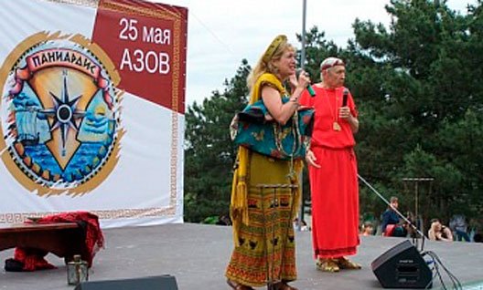 В Азове впервые прошел праздник античной культуры