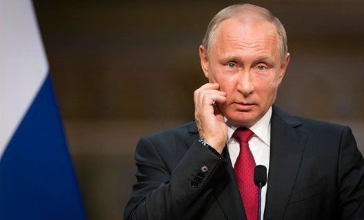 Рейтинг доверия президенту Путину снизился