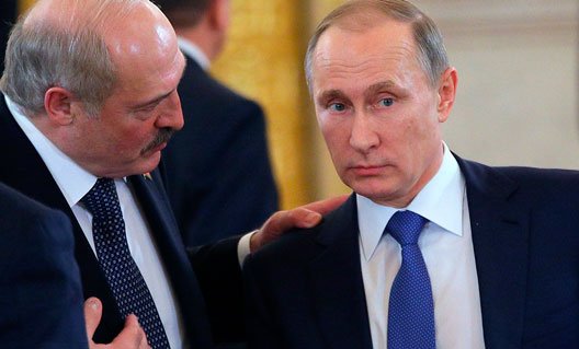 Россия и Белоруссия: пути интеграции