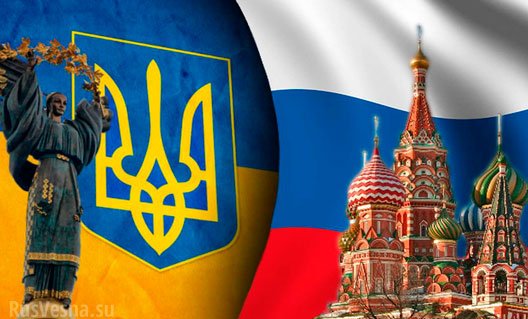 Опрос ВЦИОМ: отношение россиян к Украине