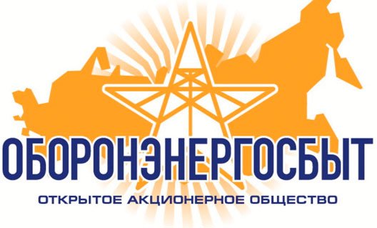 Об уголовном деле «Оборонэнергосбыта»,