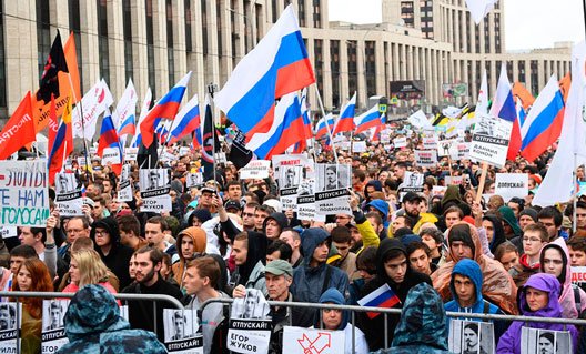 В Москве прошел 20-тысячный митинг