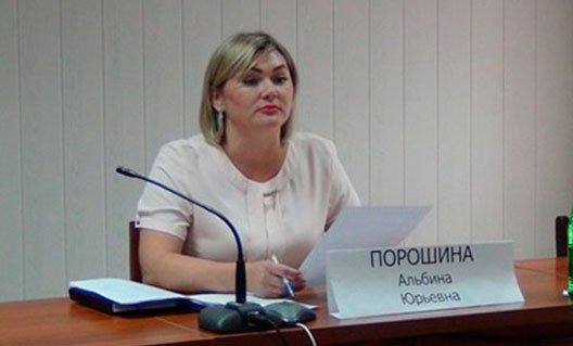 Экс-замглавы администрации Зверево Альбине Порошиной присудили 8 лет колонии
