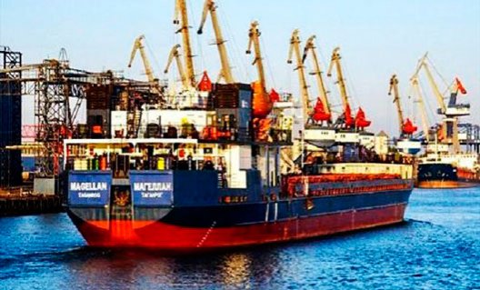 Азов: в порту бастуют моряки "Магеллана"