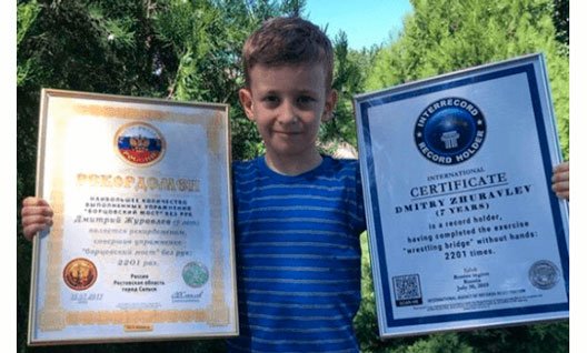 7-летний дончанин установил мировой рекорд