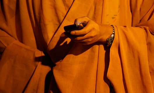 Наказание буддийскому монаху
