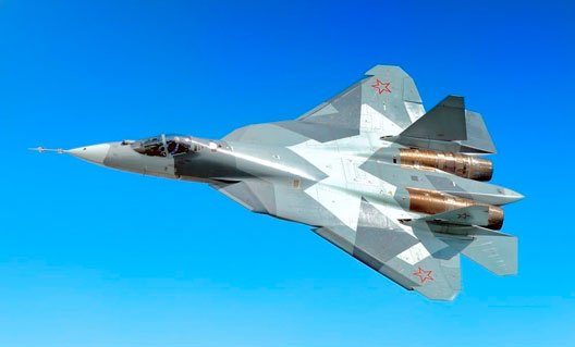 Су-57 разбился в Хабаровском крае