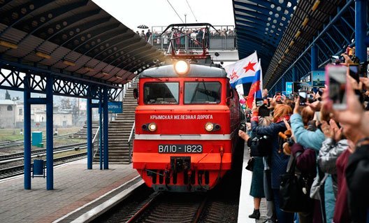 "Миротворец" занес в свою базу всех, кто проехал из Санкт-Петербурга в Севастополь по жд