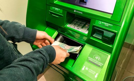 Житель Батайска: кража денег из банкомата