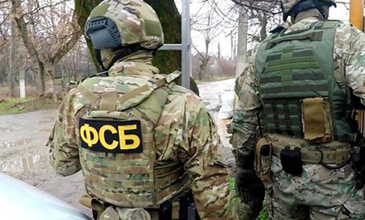 О спецоперации ФСБ в Крыму