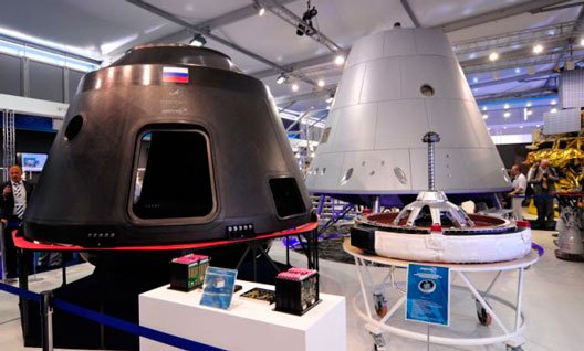 В России создадут новый космический корабль