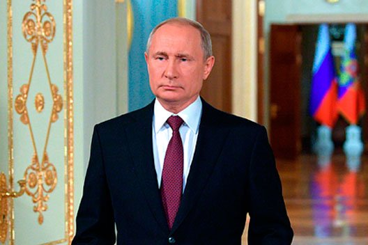 В 15:00 московского времени Путин обратится к нации