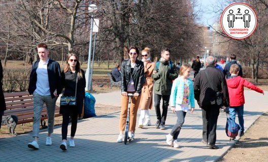 В Москве призывают граждан разойтись по домам