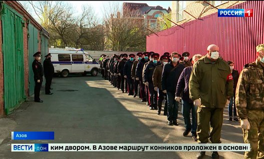 Азов: казаки вышли на помощь правоохранителям (+видео)