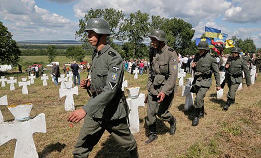 Украина: поздравление с 77-летием дивизии войск СС «Галичина»