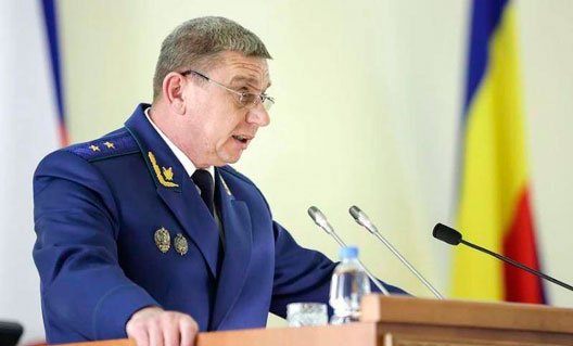 Прокурор Ростовской области Юрий Баранов написал заявление об увольнении