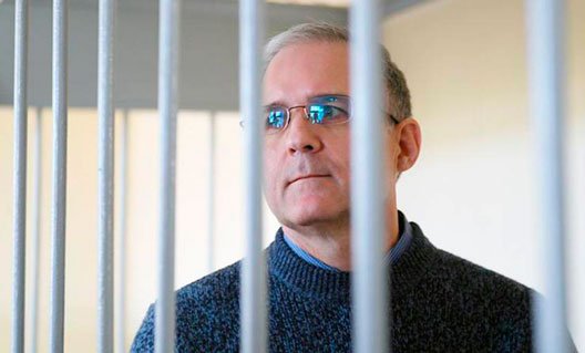 Россия: гражданина США приговорили к 16 годам за шпионаж