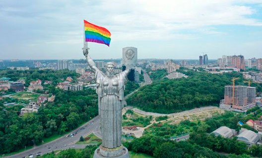 Киев: ЛГБТ надругались над памятником Родина-мать