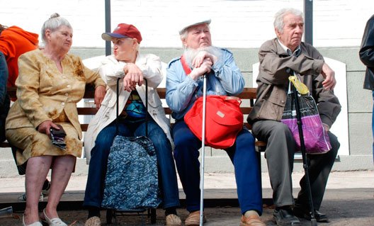 Россия: как будет повышаться пенсии?