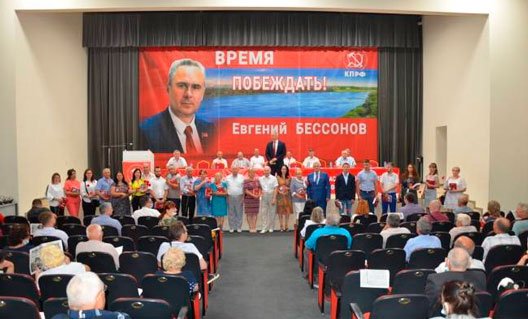 Евгений Бессонов официально выдвинут кандидатом в губернаторы Дона