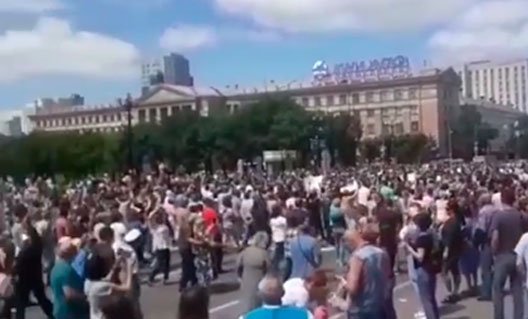 В Хабаровске прошел митинг в защиту Фургала