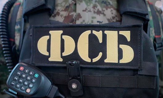 Россия: задержаны 22 участника ячейки запрещённой террористической организации