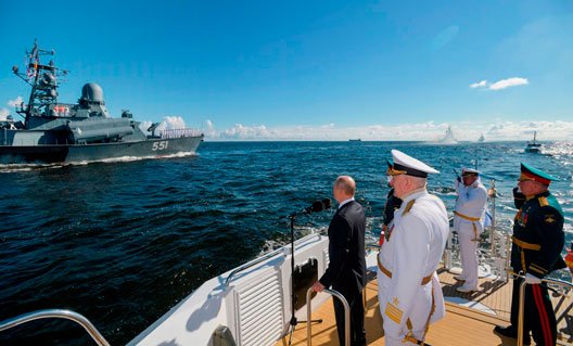 Парад в честь Дня ВМФ в Санкт-Петербурге: для тех, кто не успел посмотреть (+видео)