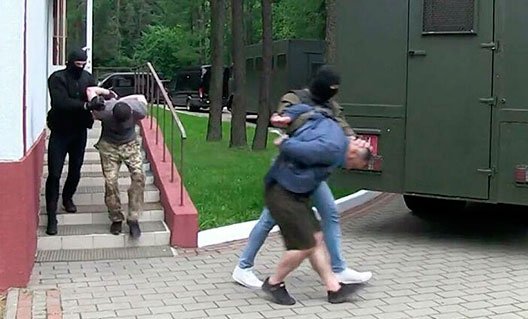 МИД России о задержанных в Минске россиянах