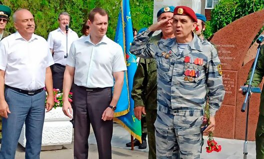 Азов: день ВДВ и награждения ветеранов