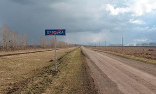 Азовский район: трагедия в селе Орловка