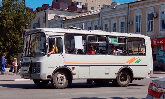 Азов: повышается стоимость проезда в автобусах и маршрутках