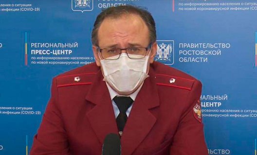 Дон: глава Роспотребнадзора Ростовской области не исключил введение карантина