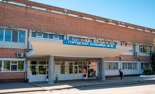 Разгорается скандал вокруг смерти 13 пациентов с COVID-19 в горбольнице № 20 Ростова