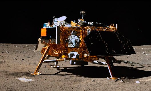 Китайский зонд совершил посадку на Луну