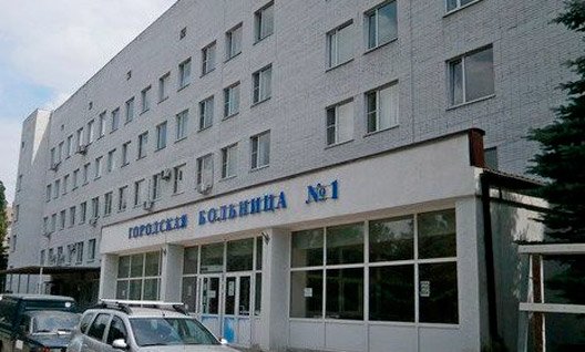 Азов: планируется ремонт взрослой и детской поликлиник