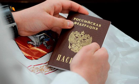 Число иностранцев, принятых в российское гражданство, растет