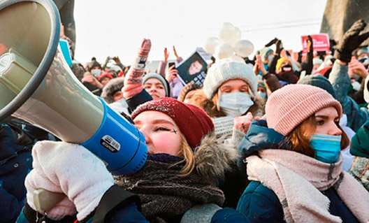 Митинги 31 января: прокуратура предупредила