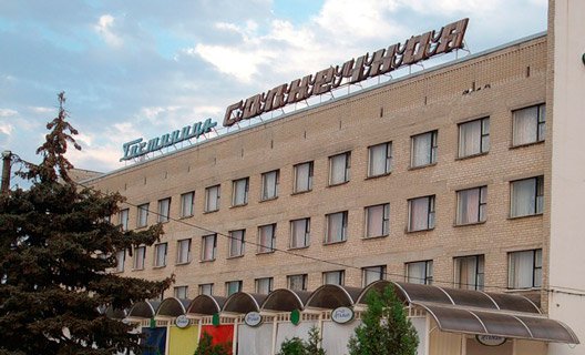 Азов: началась процедура банкротства гостиницы "Солнечная"