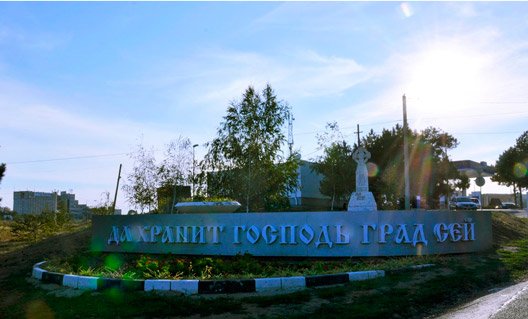 Коронавирус: Азов и Азовский район в "зеленой зоне"