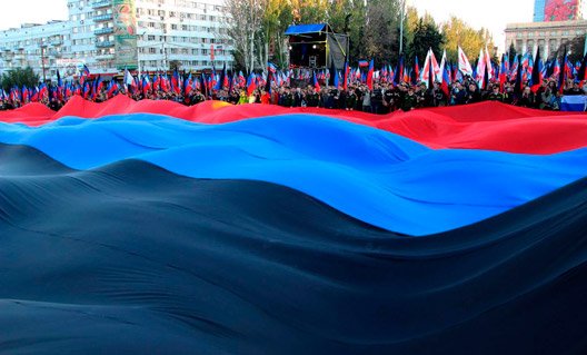 Сообщают о намерении ДНР попроситься в Россию