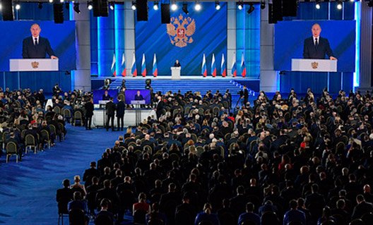 Расходы на реализацию послания президента России оценили в 400 млрд на два года