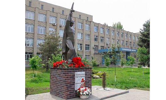 В азовском филиале ДГТУ состоялось открытие памятника