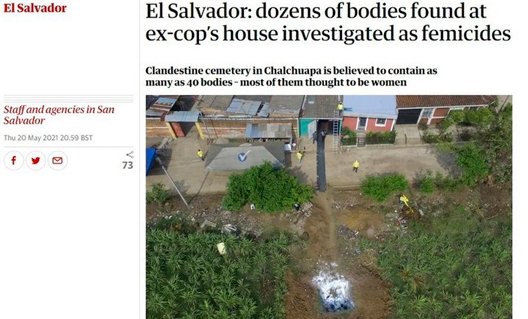 Сальвадор: экс-полицейский убил десятки женщин и закопал их тела в собственном дворе