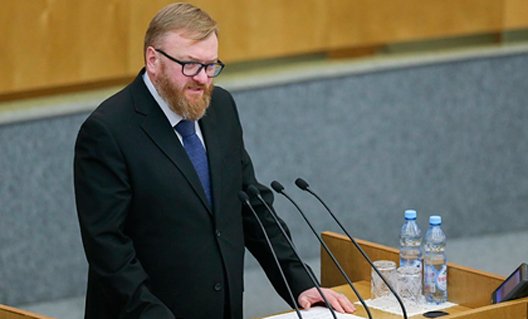 Депутат Госдумы Виталий Милонов предложил лишить коллекторов пенсий