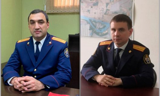 Азов: назначен  новый руководитель следственного отдела по нашему городу