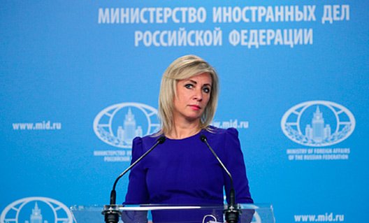 Захарова сравнила сотрудников посольства США на Украине с нацистами