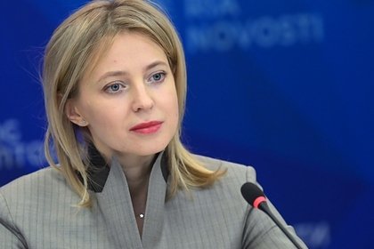 Поклонская обвинила ООН