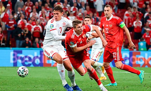 Сборная России, проиграв Дании, вылетела с Чемпионата Европы