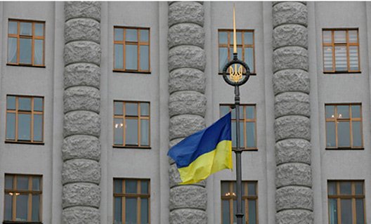 Украина: лишение гражданства из-за российского паспорта