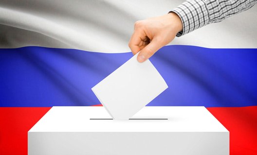 Желание россиян участвовать в выборах сегодня находится на минимуме
